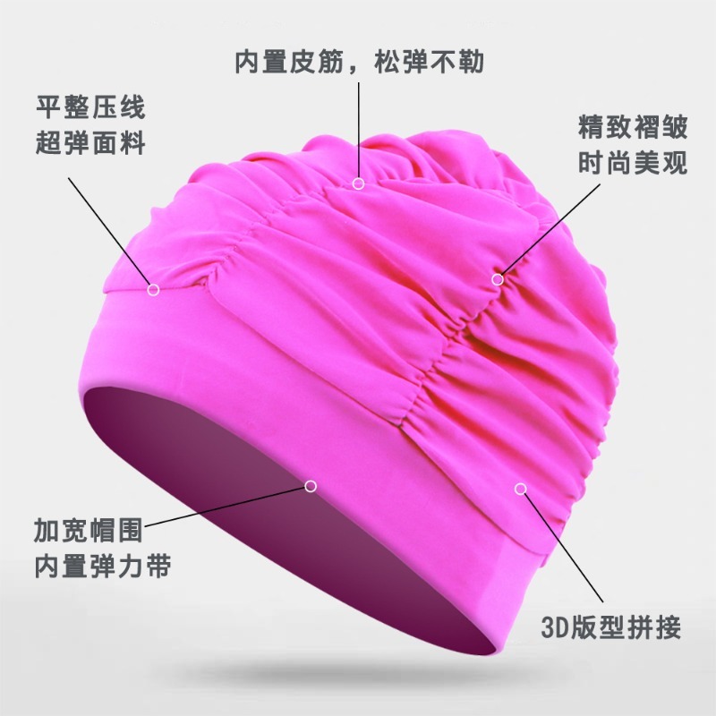 Breathable Material Swim Cap C - огляд і ціна Swim Hat Silicone