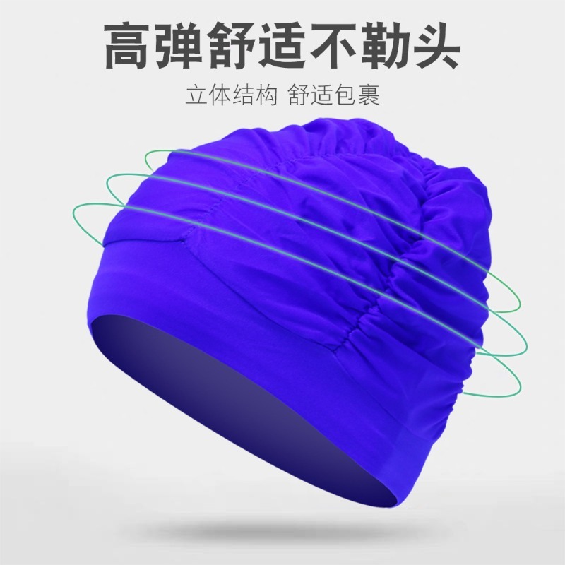 Breathable Material Swim Cap C - огляд і ціна Swim Hat Silicone